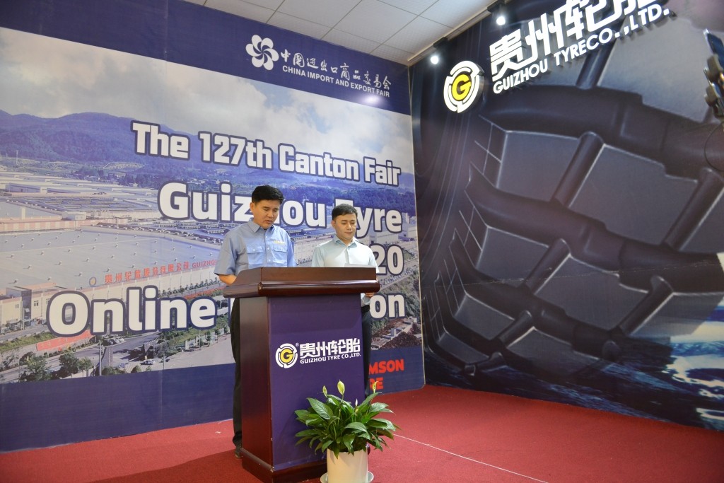 广交云上，互利天下||第127届广交会上的kaiyun开云轮胎取得圆满成功