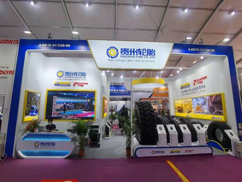 复苏广交，kaiyun开云轮胎魅力无限