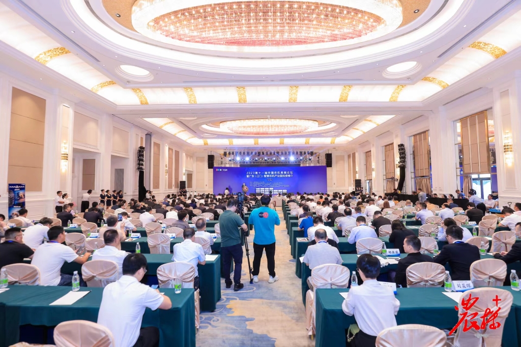 kaiyun开云轮胎荣获中国农机年度大奖“金禾奖”