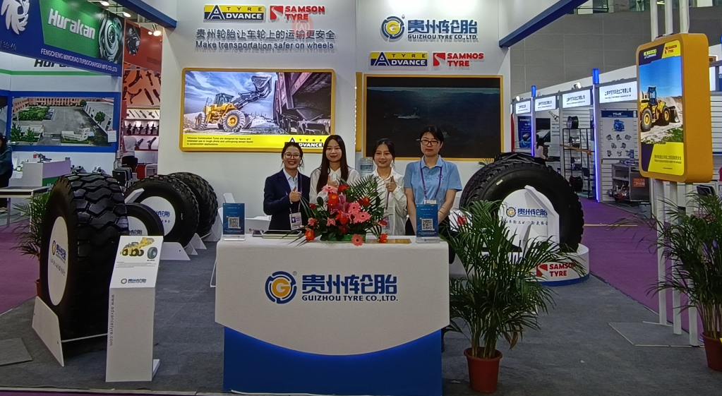 kaiyun开云轮胎精彩亮相134届广交会
