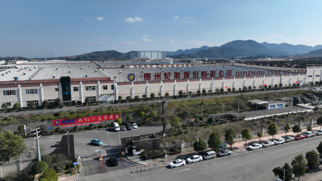 kaiyun开云轮胎——做行业的能效“领跑者”