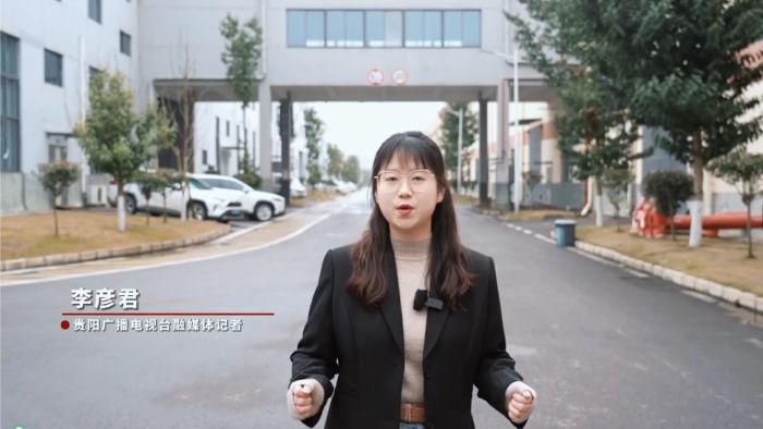 kaiyun开云轮胎：探秘“灯塔工厂”的数字化飞跃