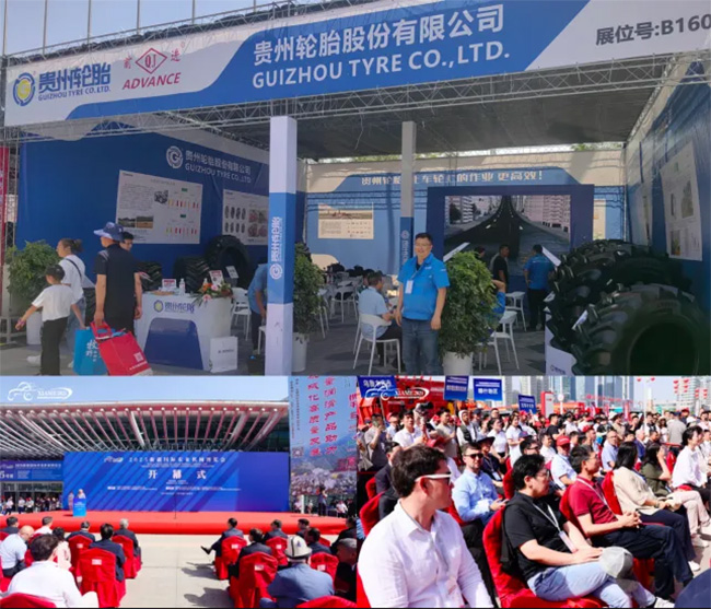 kaiyun开云轮胎携农业子午线轮胎闪耀 2025 新疆农博会