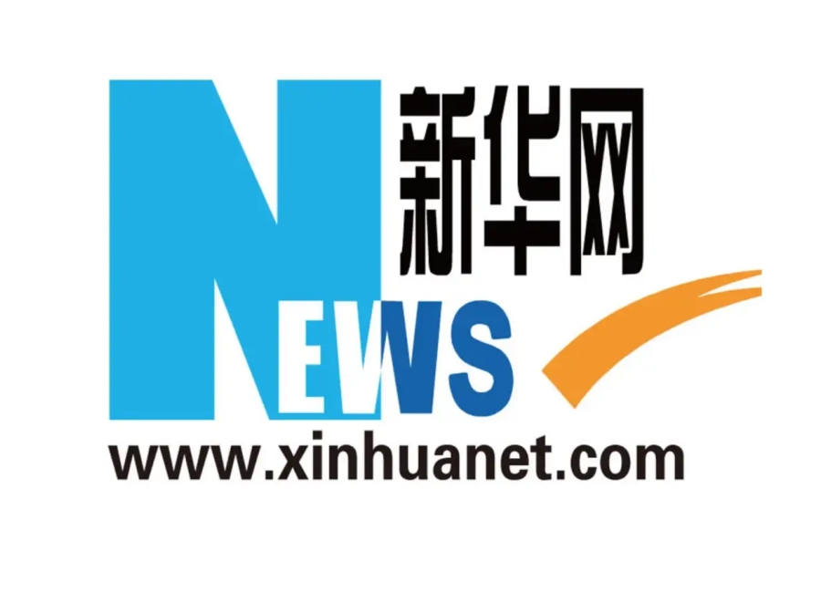 新华网：流感不是"小感冒"：专家剖析流感如何防与治